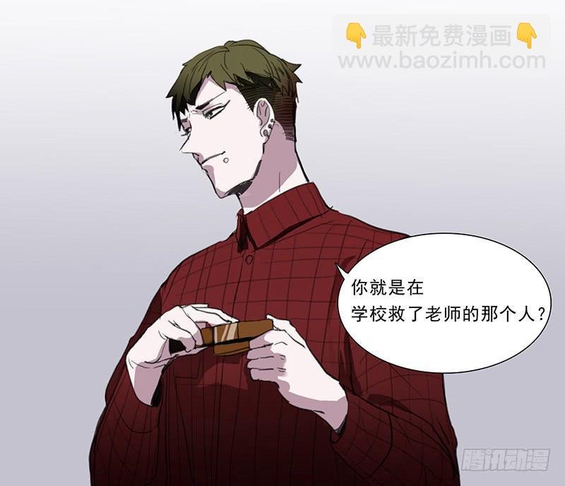 24.冲突