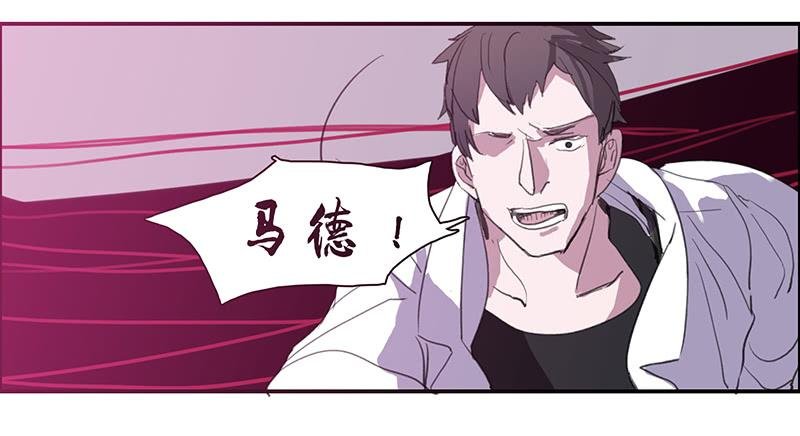 24.冲突