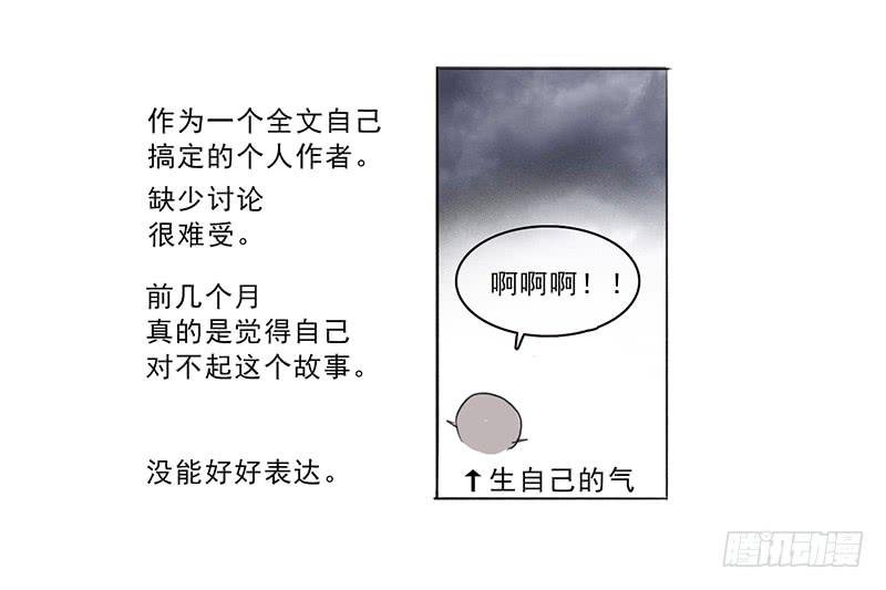 通知+小设定