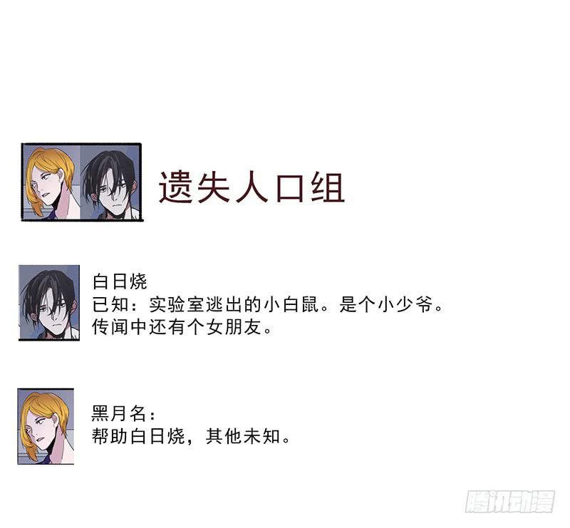通知+小设定