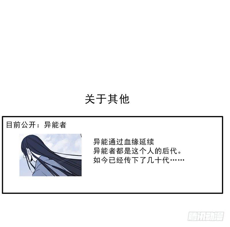 通知+小设定