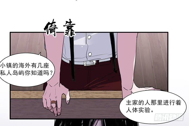 26.残缺的印迹