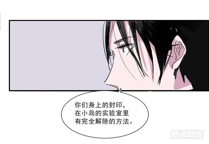 26.残缺的印迹