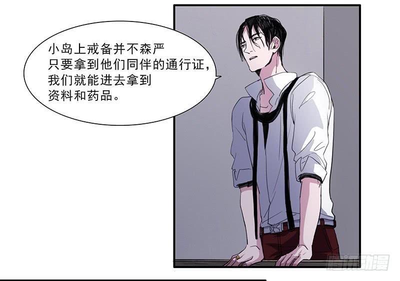 26.残缺的印迹