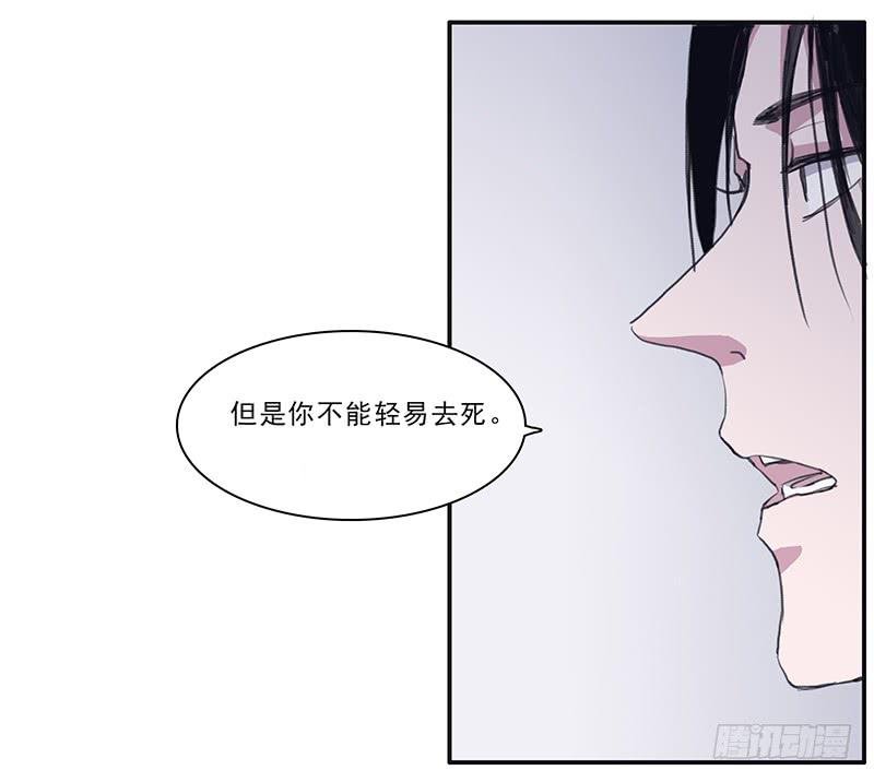 26.残缺的印迹