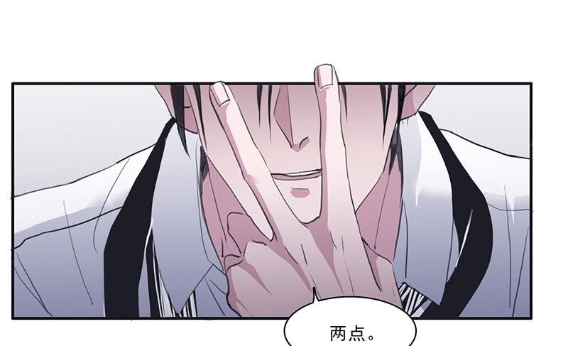 26.残缺的印迹