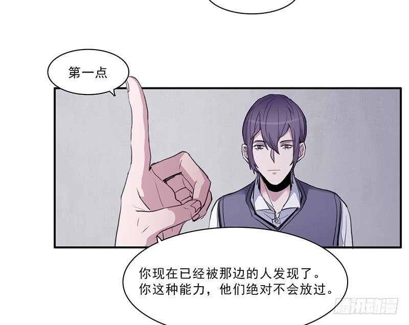 26.残缺的印迹