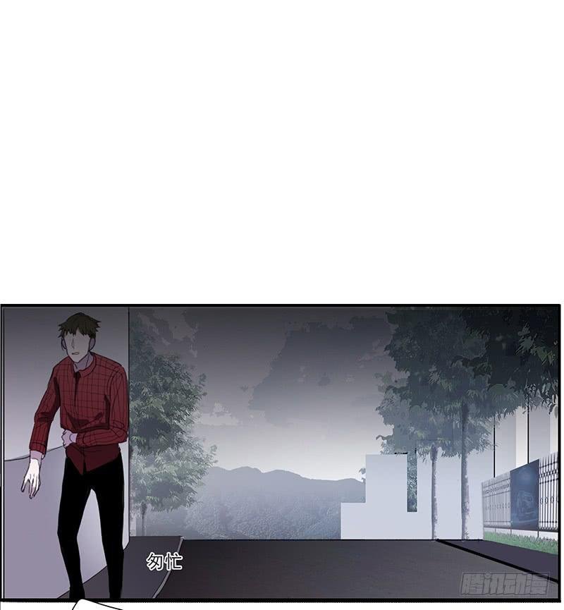 26.残缺的印迹