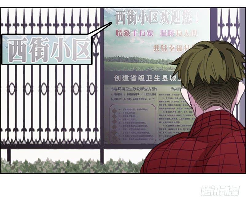 26.残缺的印迹
