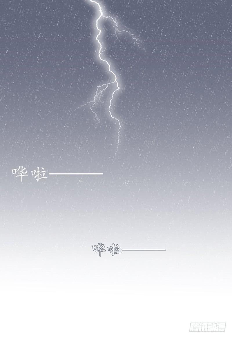 27.绑架啦