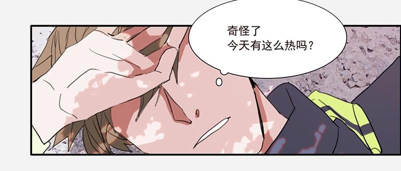 2.尽头的开始