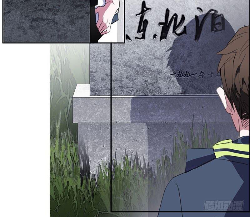 2.尽头的开始
