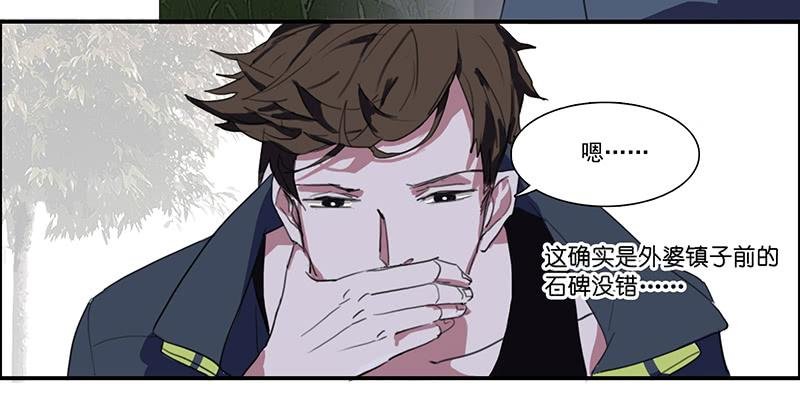 2.尽头的开始