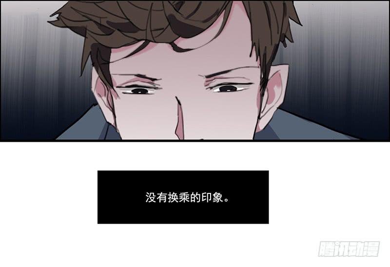 2.尽头的开始