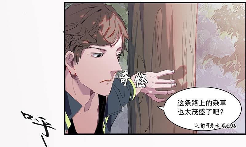 2.尽头的开始