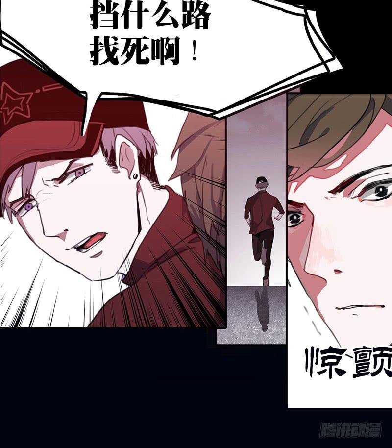 2.尽头的开始