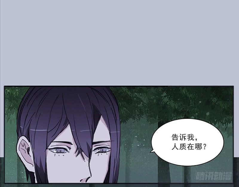 34.不知名