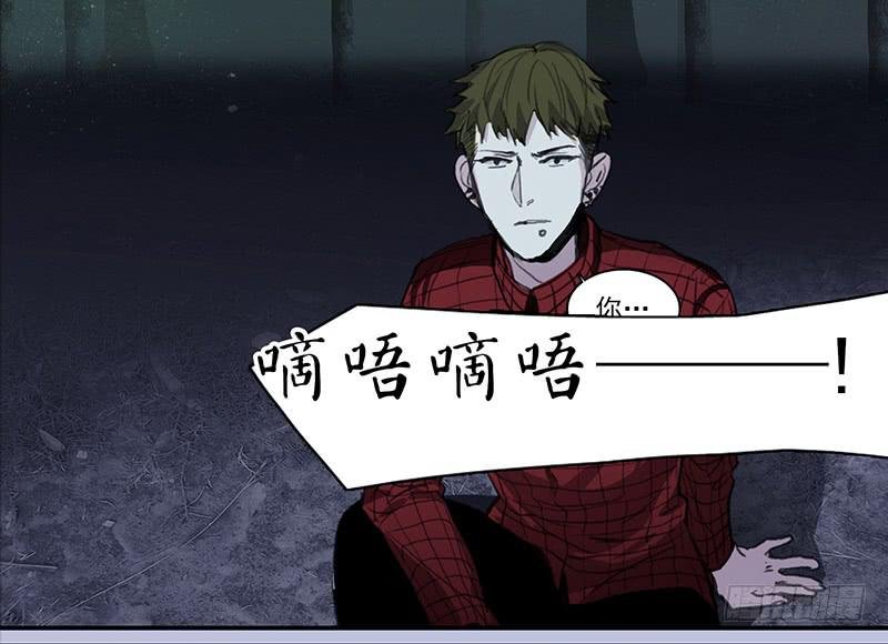 34.不知名