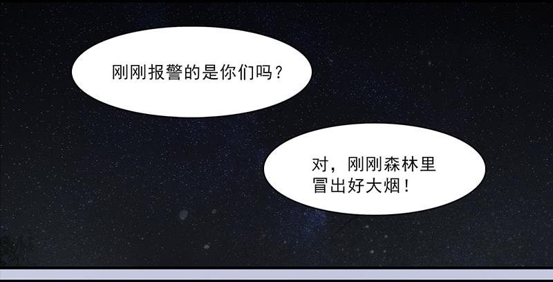 34.不知名