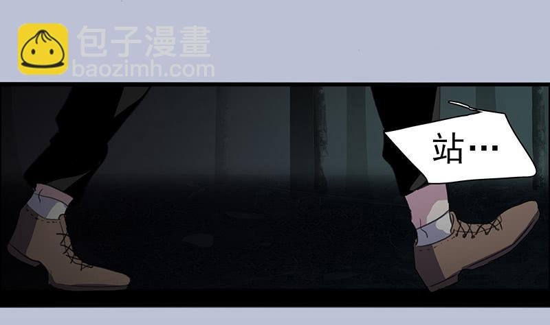 34.不知名