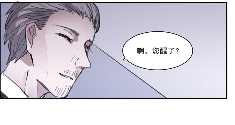 34.不知名