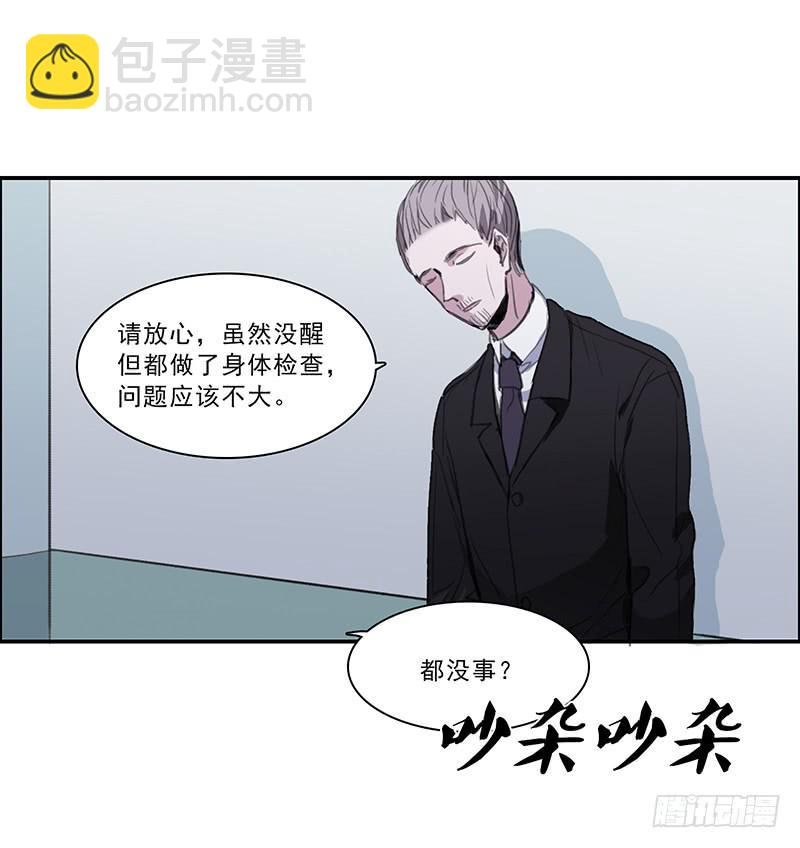 34.不知名