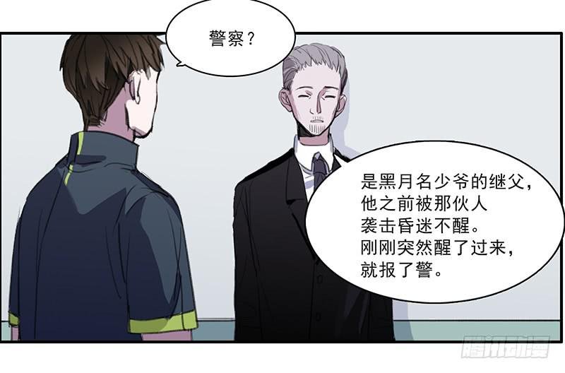 34.不知名