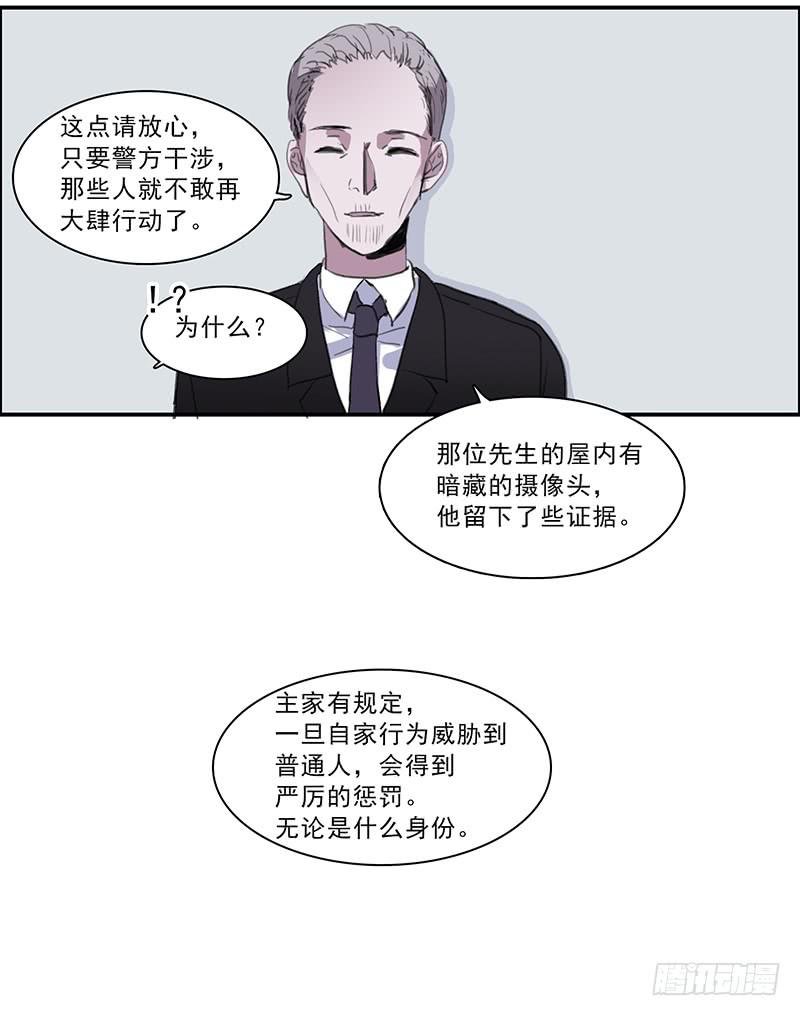 34.不知名