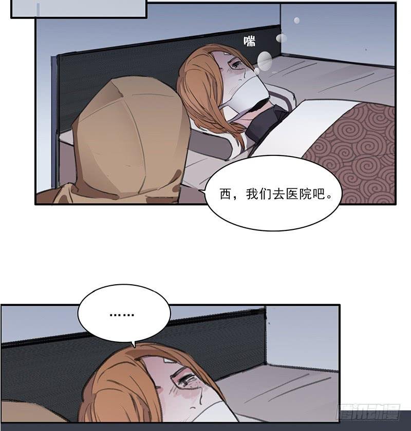 34.不知名