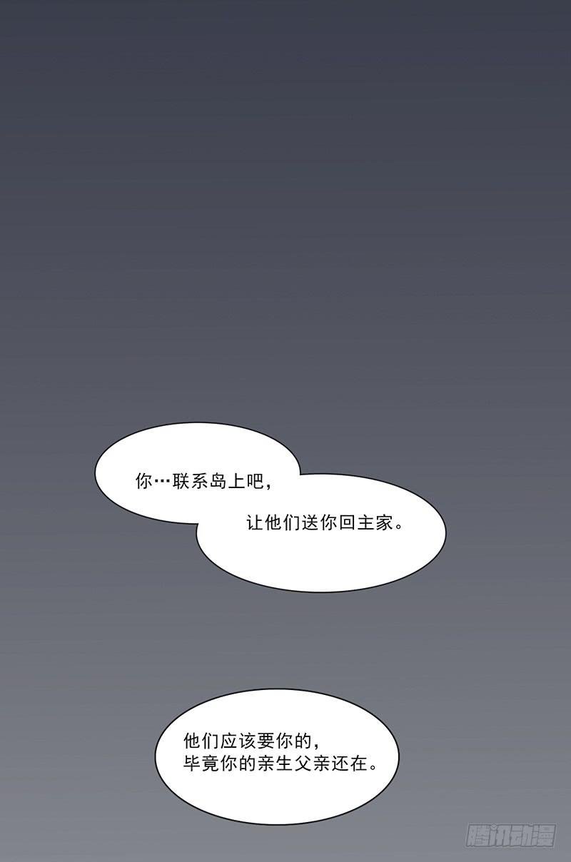 34.不知名