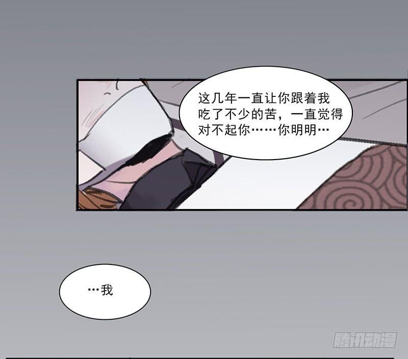 34.不知名