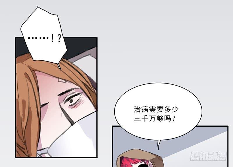34.不知名