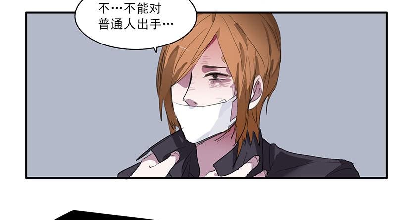 34.不知名