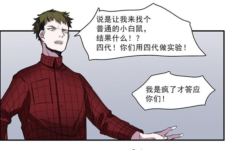 34.不知名