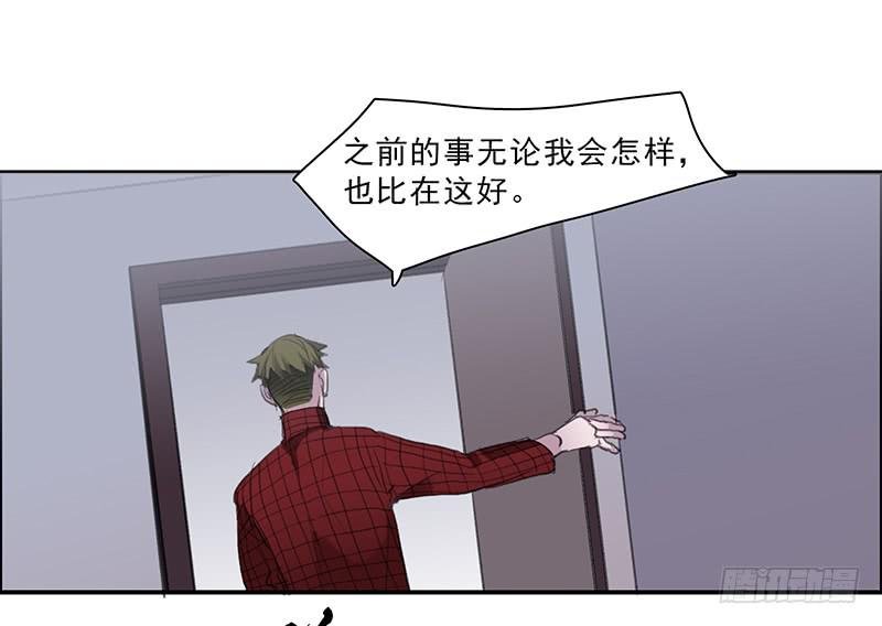 34.不知名