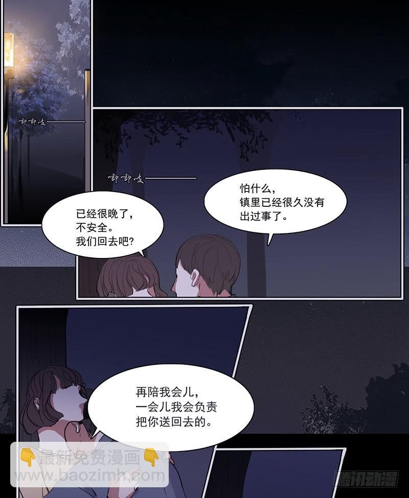 3.遗失的存在