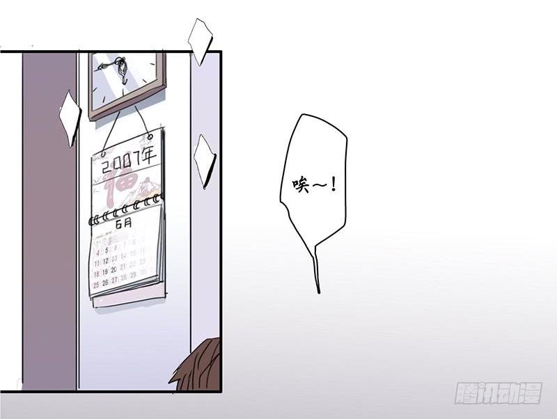 3.遗失的存在