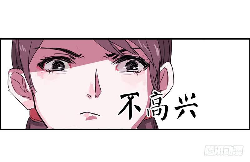 4.曾经的存在