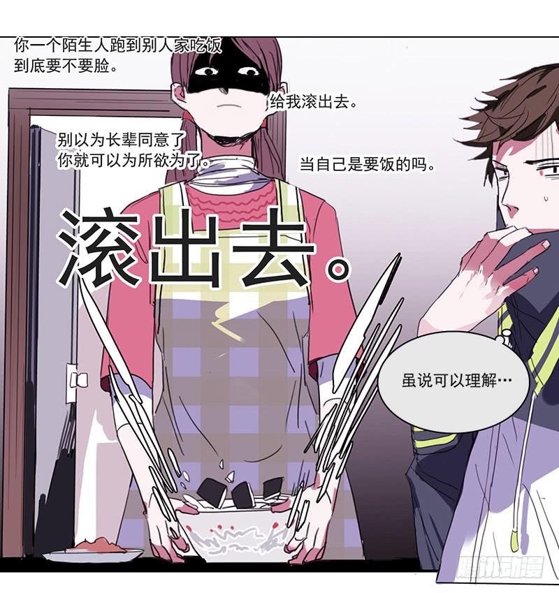 4.曾经的存在