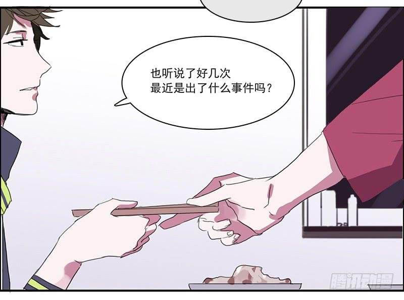 4.曾经的存在