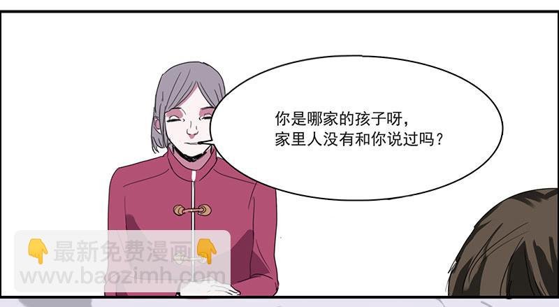 4.曾经的存在