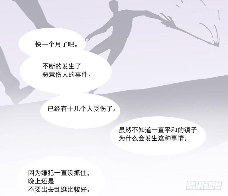 4.曾经的存在