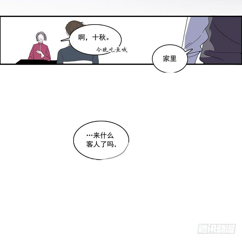 4.曾经的存在