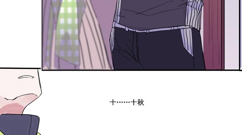 4.曾经的存在