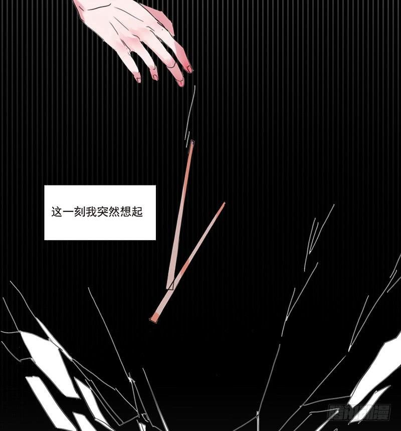 4.曾经的存在
