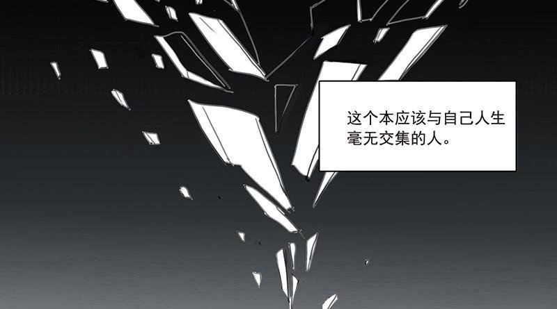 4.曾经的存在
