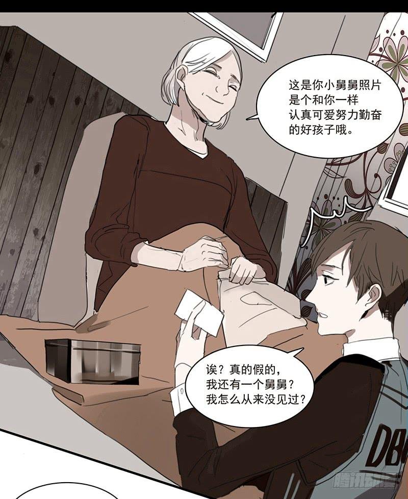 4.曾经的存在
