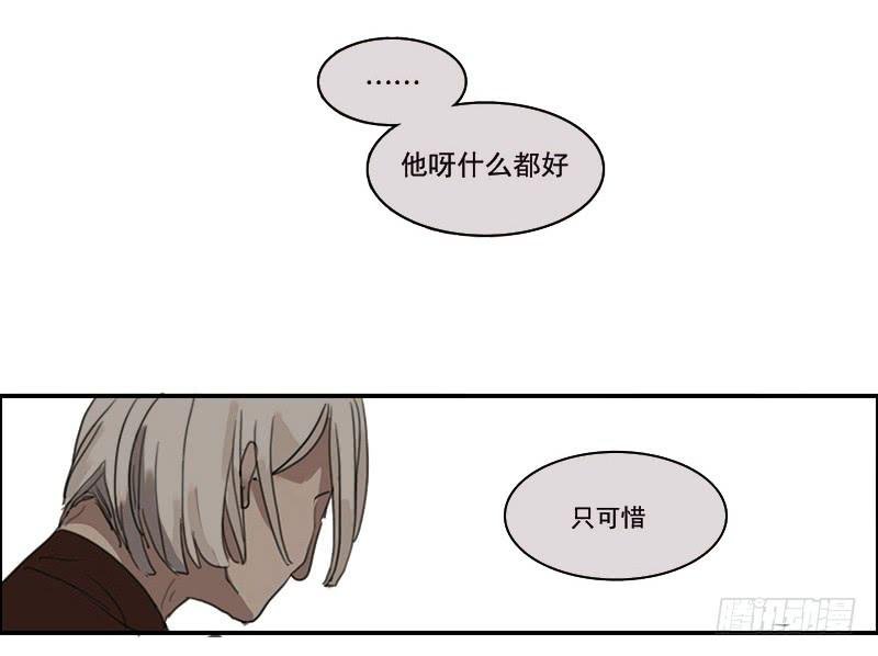4.曾经的存在