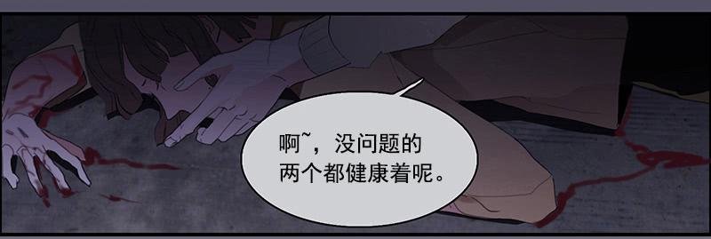 4.曾经的存在