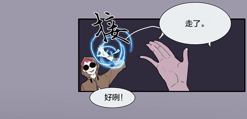 4.曾经的存在